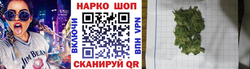 Купить Королёв Cocaine  МЕФ  Амфетамин  ГАШ  Alpha-PVP 