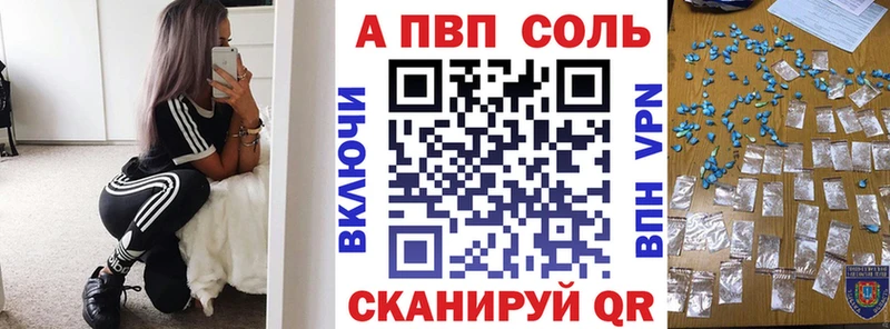 мориарти официальный сайт hydra как зайти Королёв Alfa_PVP крисы CK