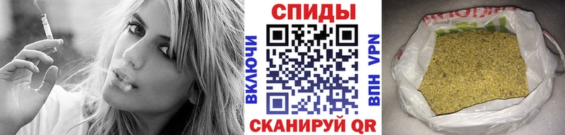 Бутират BDO 33%  Королёв 