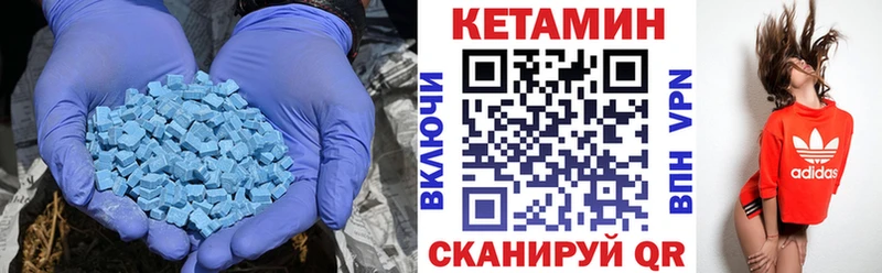 наркота  KRAKEN сайт  Кетамин ketamine  Королёв 