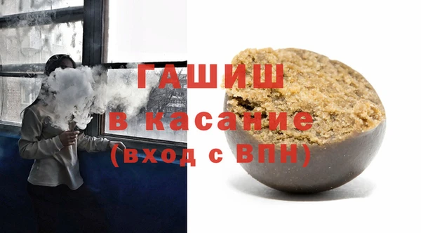 молекула духа Алексин