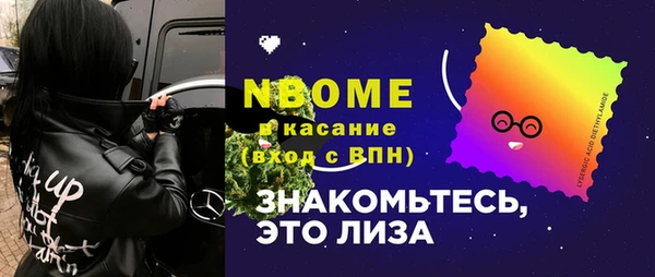 ECSTASY Алексеевка