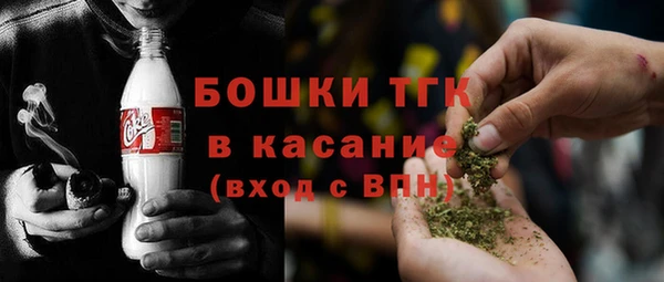 ECSTASY Алексеевка