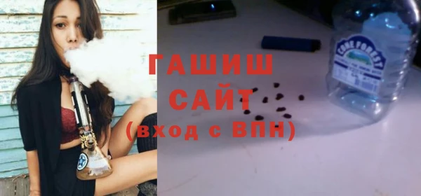 метадон Алзамай