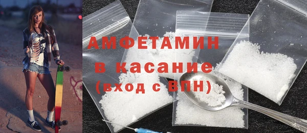 ECSTASY Алексеевка