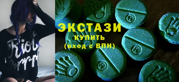 метадон Алзамай