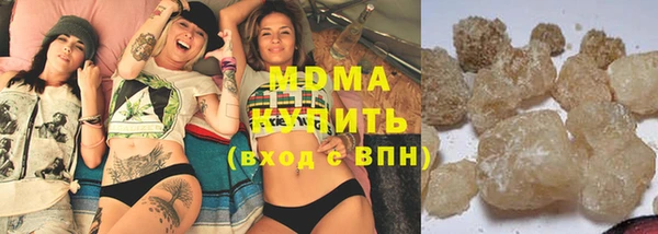 молекула духа Алексин
