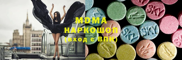 метадон Алзамай