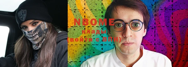 метадон Алзамай